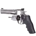 revolver-asg-dan-wesson-715-6-plata-co2-bbs (5).webp