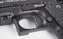strike-warrior-tokyo-marui-gatillo.webp