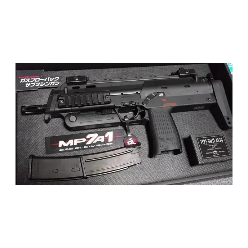 mp7-gbb-tokyo-marui-negra.webp