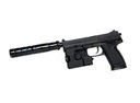 H&K MK23 SOCOM GAS (TOKYO MARUI)