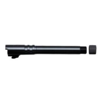 KJ WORKS K1911/KP-07 PART 19-1 + 19-2 OUTER BARREL