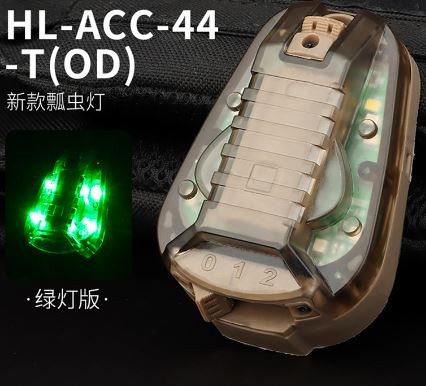 HELMET LIGHT HL-ACC-44-T-OD