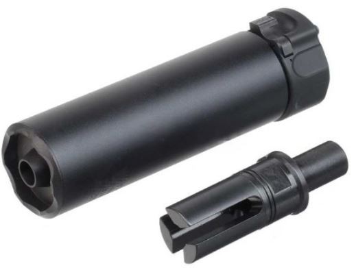5KU SOCOM46-MINI SILENCER SET FOR MP7 COMPACT MACHINE GUN (B