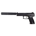 SAIGO DEFENSE 23 SOCOM GAS