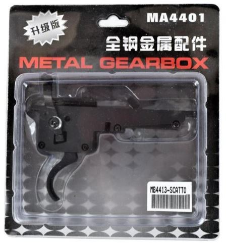 WELL TRIGGER GROUP FOR SNIPER RIFLES