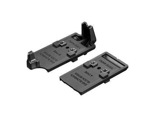 TOKYO MARUI MICRO PRO SIGHT MOUNT FOR G SERIES