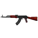 FUSIL MARUI AKM GAS