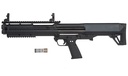 KSG GAS SHOTGUN TOKYO MARUI