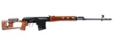 A&K ELECTRIC RIFLE SVD REAL WOOD (SVD-SP)