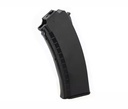 MID-CAP 74 BILLES AK74 NEXT GEN TOKYO MARUI