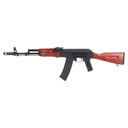SPECNA ARMS ELECTRIC RIFLE SA-J02 EDGE BLACK (SPE-01-047739)