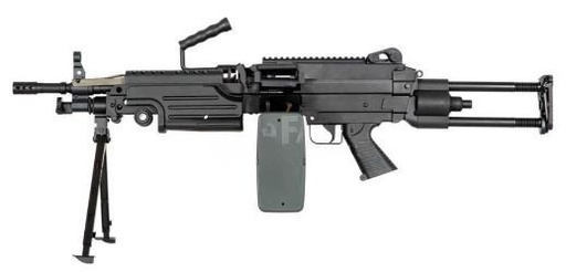 [246378] SPECNA ARMS M249 PARA CORE LIGHT MACHINE ELECTRIC GUN (BLACK