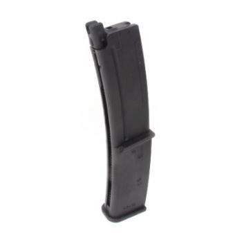 [245166] TOKYO MARUI 40RD GAS MAGAZINE FOR MP7