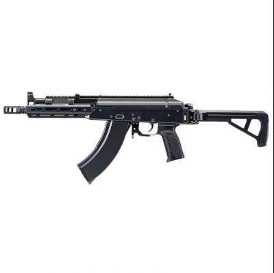 [265683] FUSIL MARUI AKX GAS