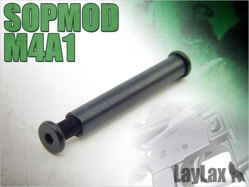 [267939] FIRST FACTORY TM SOPMOD M4/M4A1/URG-I TRIGGER LOCK PIN