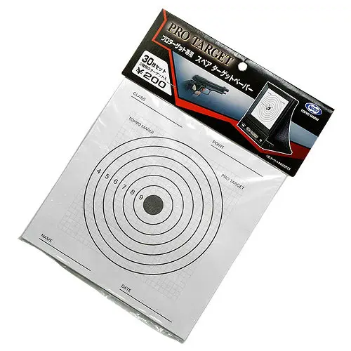 Dianas de Papel Airsoft Pro Target Tokyo Marui Pack 30 Unidades